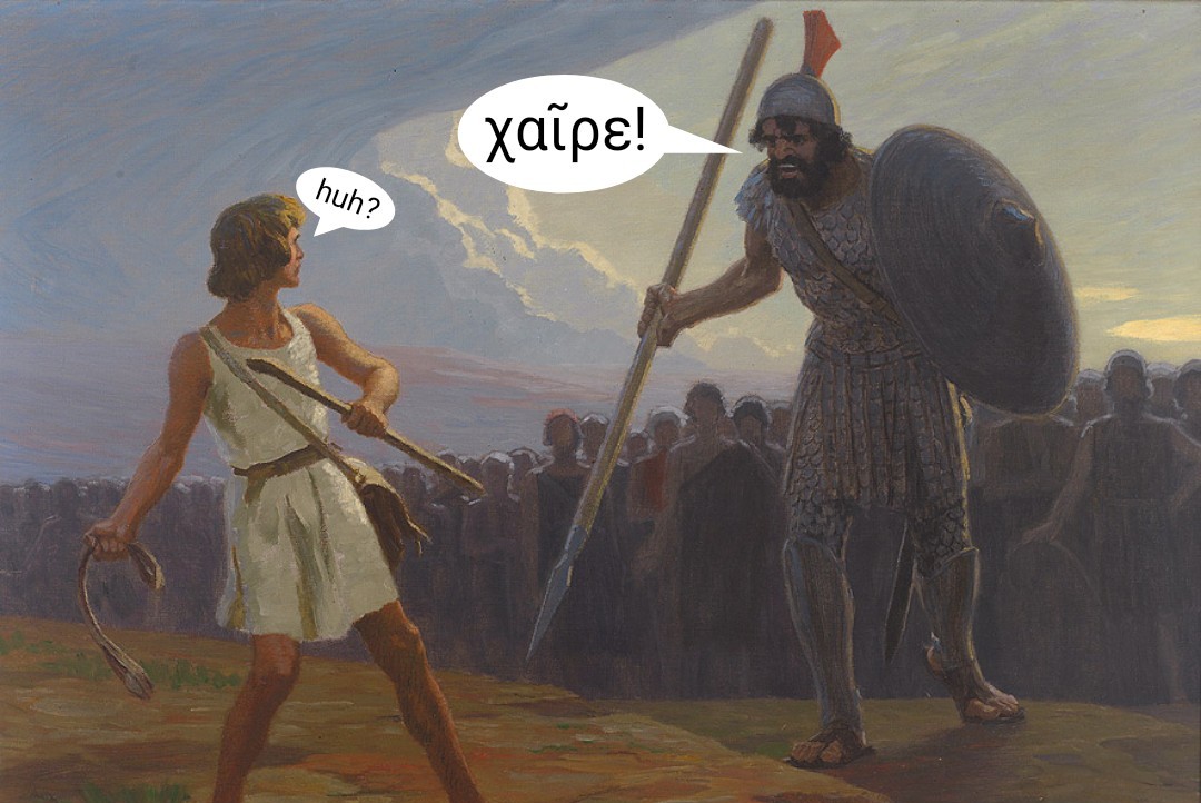 Did the Philistines Speak Greek?